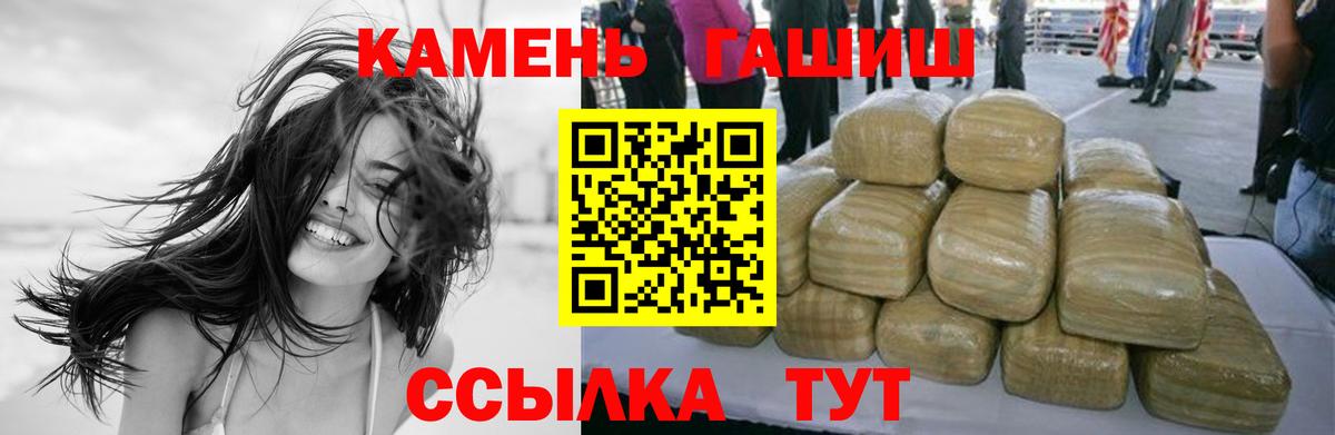 Амфетамин Тула