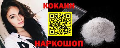 таблы Можга