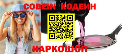 таблы Можга
