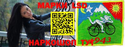 синтетический гашиш Можайск