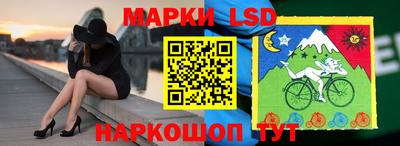 таблы Можга