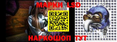 таблы Можга