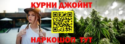 таблы Можга