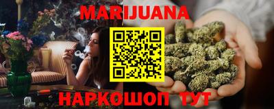 PSILOCYBIN Моздок