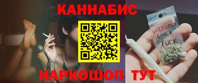 PSILOCYBIN Моздок