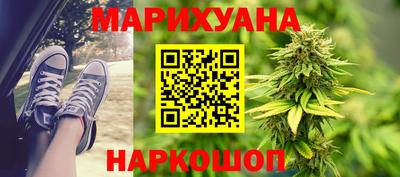 таблы Можга