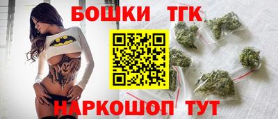 таблы Можга