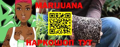 таблы Можга
