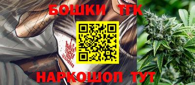 таблы Можга