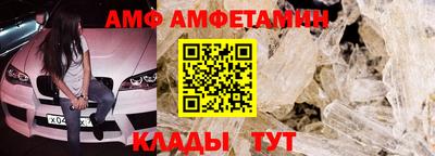 PSILOCYBIN Моздок