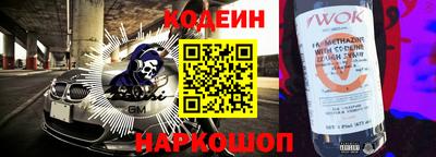 PSILOCYBIN Моздок