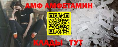 PSILOCYBIN Моздок