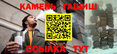 PSILOCYBIN Моздок