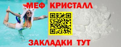 таблы Можга