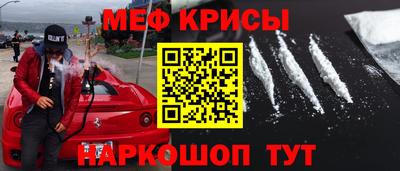 PSILOCYBIN Моздок